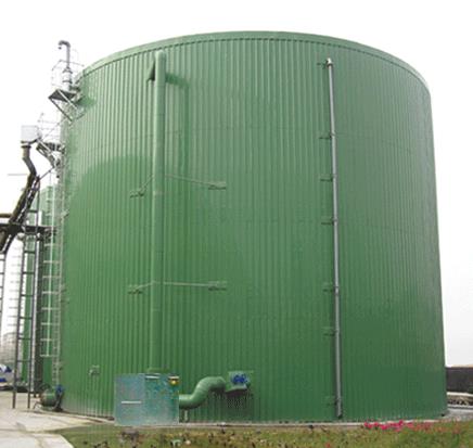 anaerobic digestion wastewater treatmen