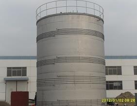 food silo south africa