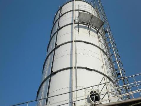 Food storage tank