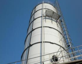 Food storage tank