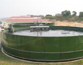 waste water tank